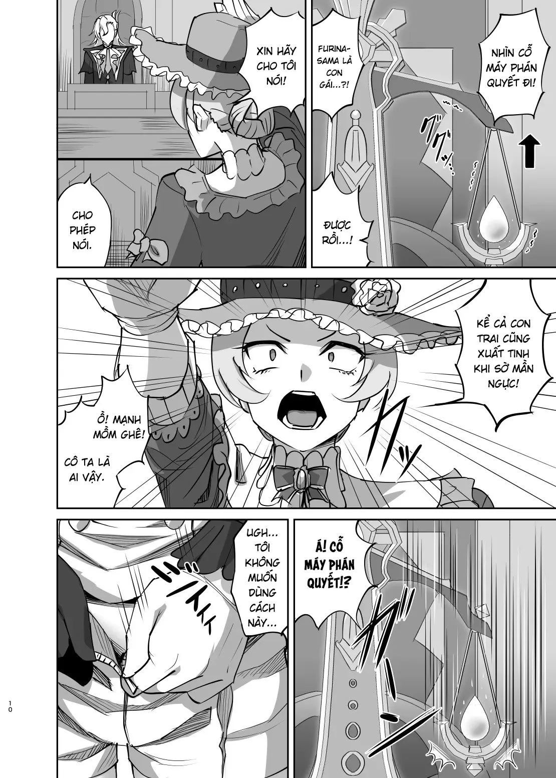 boku-wa-otokonoko-ja-nai-chap-0-8 integer