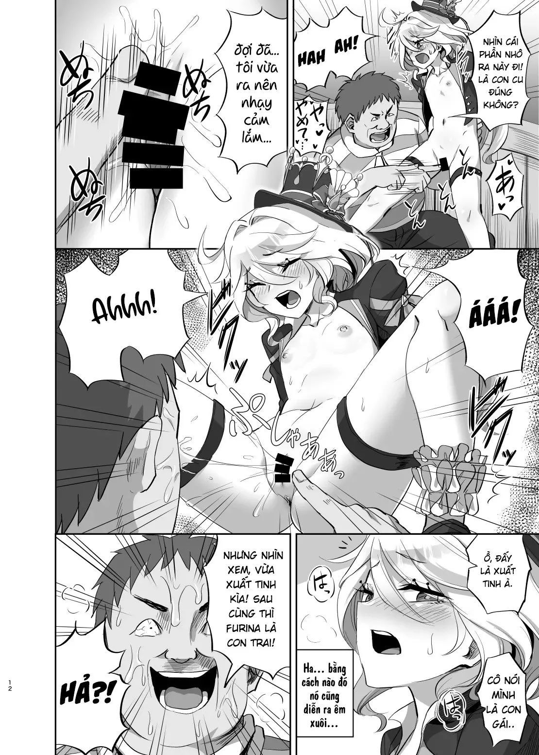 boku-wa-otokonoko-ja-nai-chap-0-10 integer