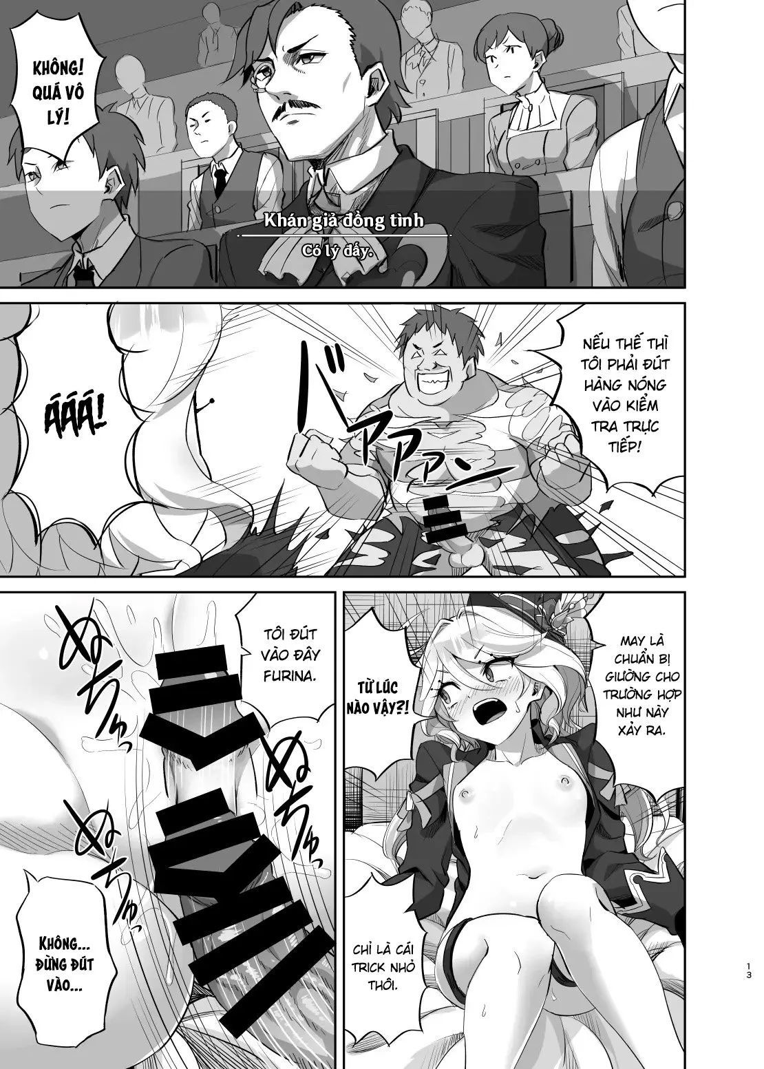 boku-wa-otokonoko-ja-nai-chap-0-11 integer