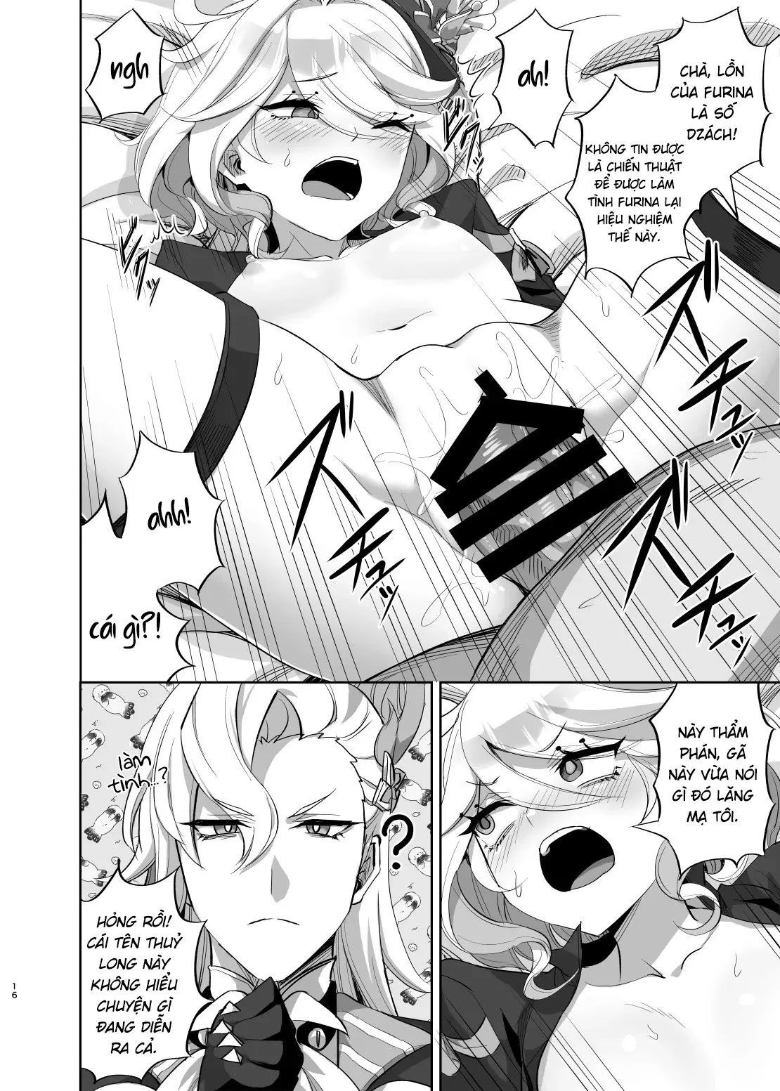 boku-wa-otokonoko-ja-nai-chap-0-14 integer