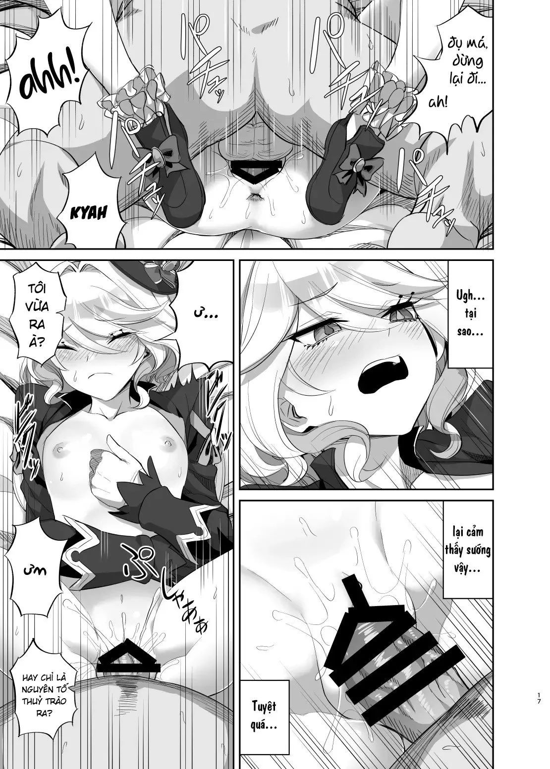 boku-wa-otokonoko-ja-nai-chap-0-15 integer