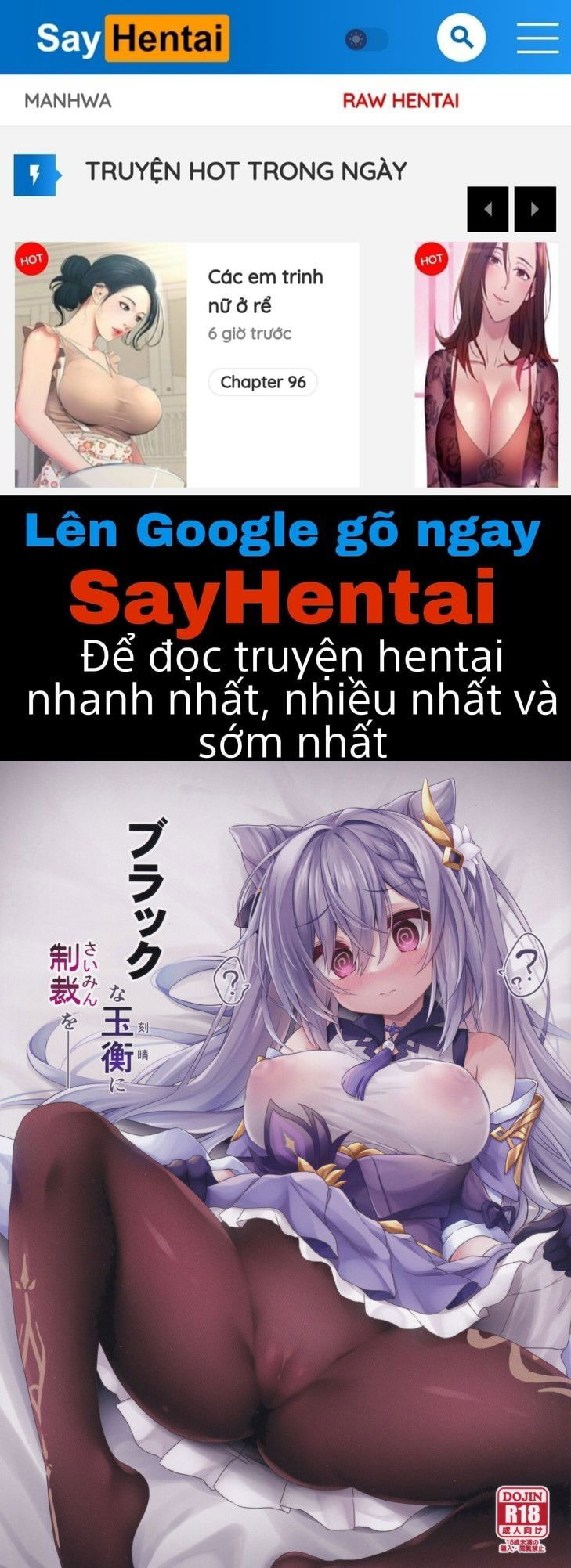 black-na-keqing-ni-saimin-o-chap-0-0 integer