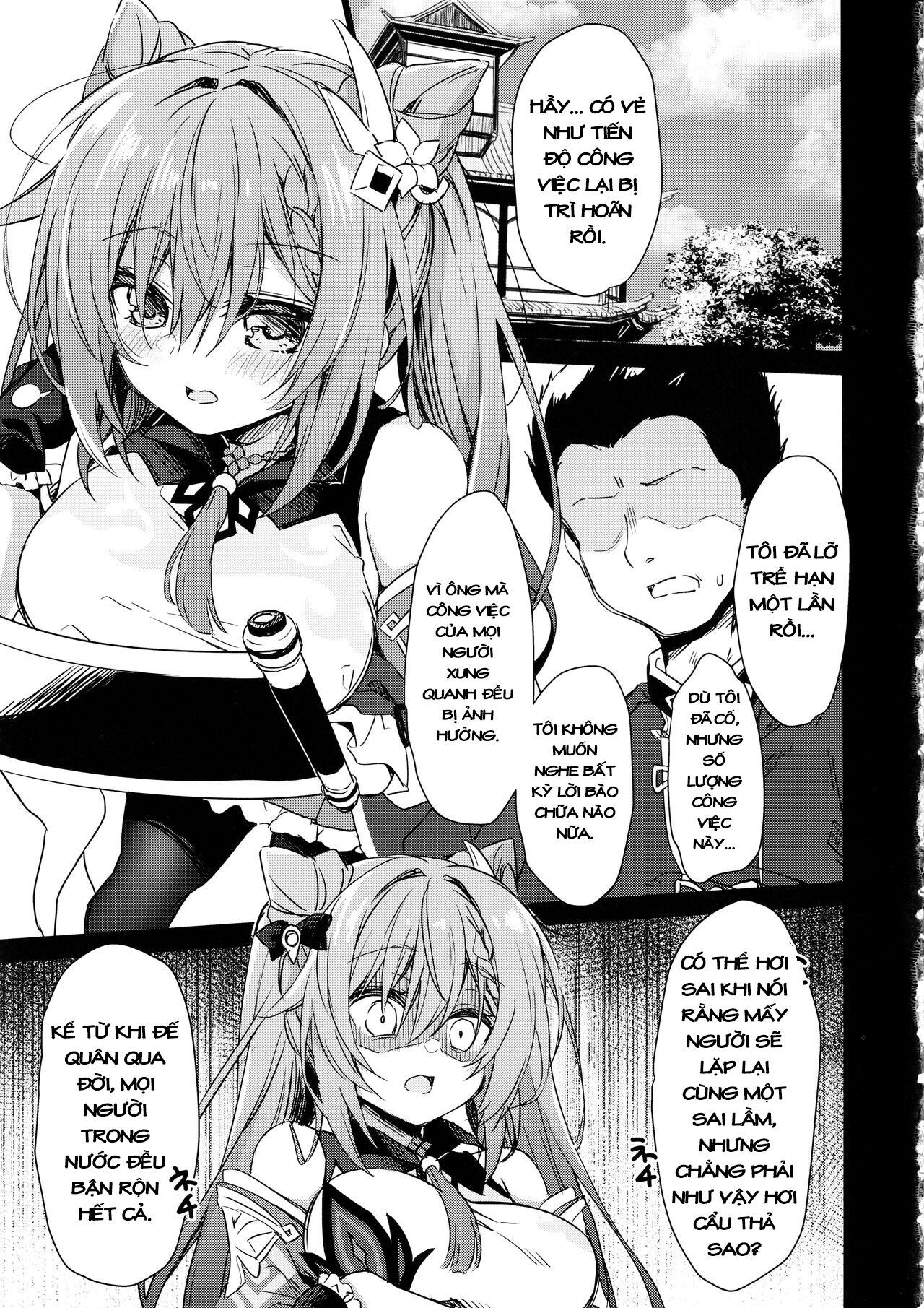 black-na-keqing-ni-saimin-o-chap-0-3 integer