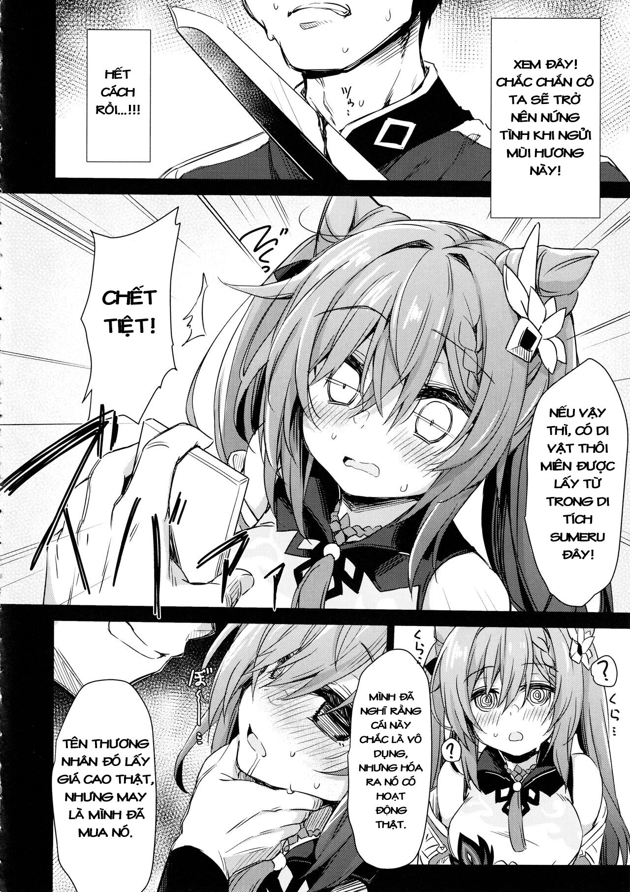 black-na-keqing-ni-saimin-o-chap-0-6 integer