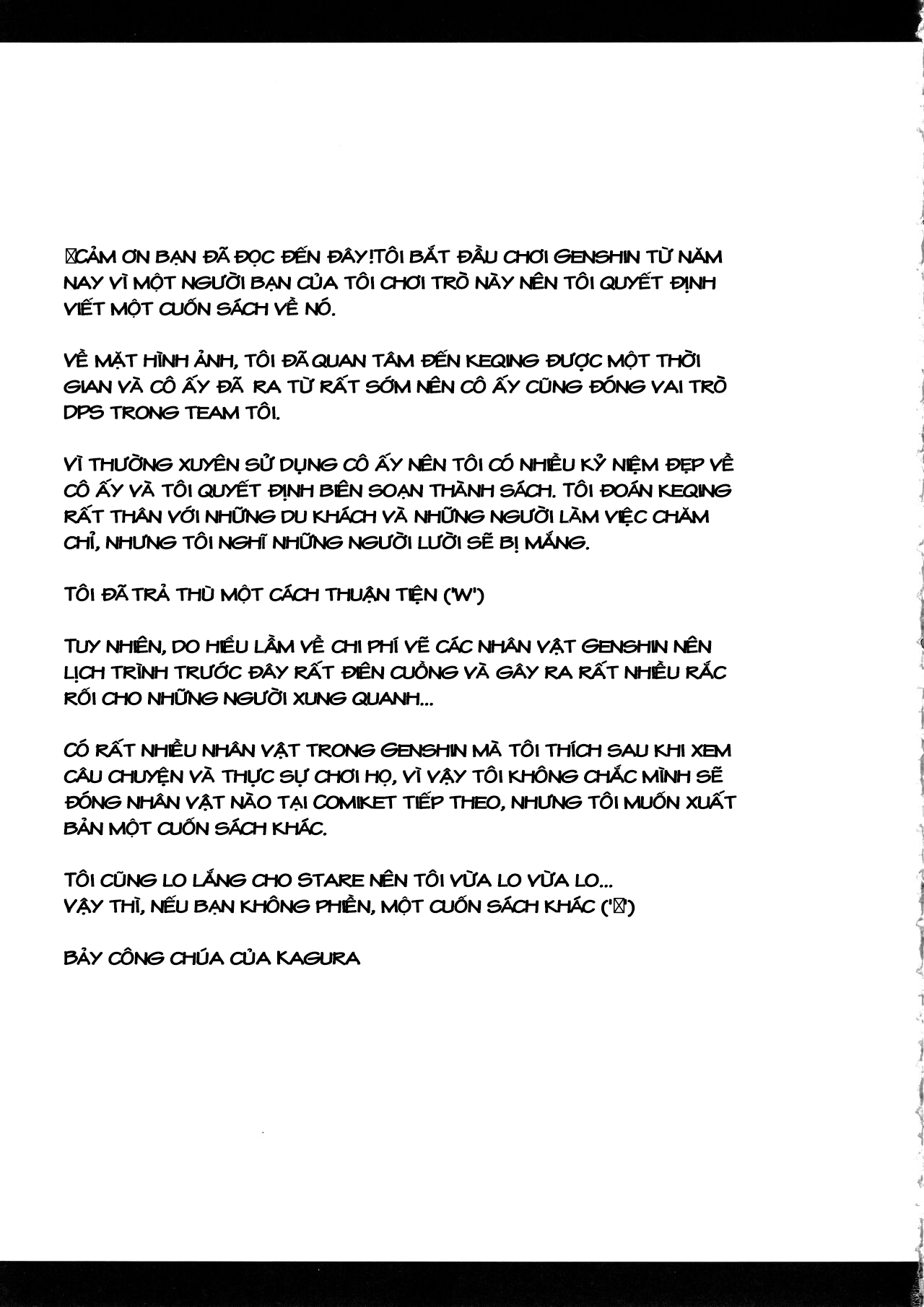 black-na-keqing-ni-saimin-o-chap-0-19 integer