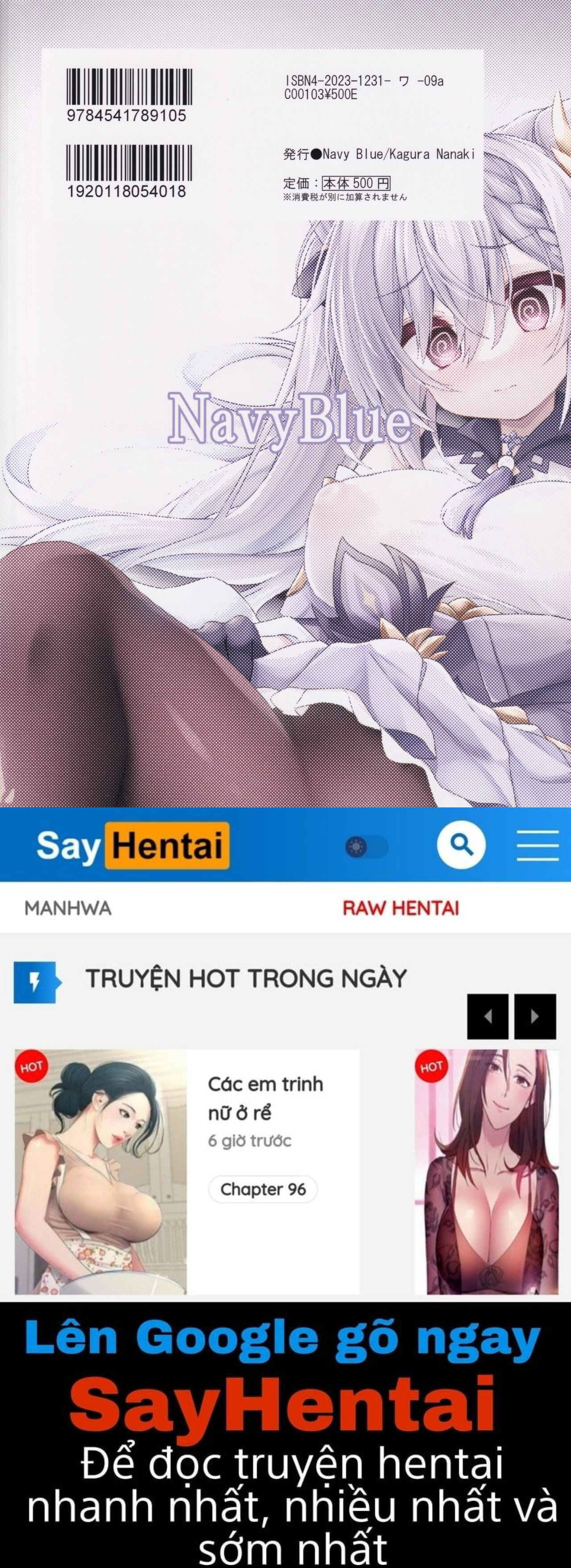 black-na-keqing-ni-saimin-o-chap-0-21 integer