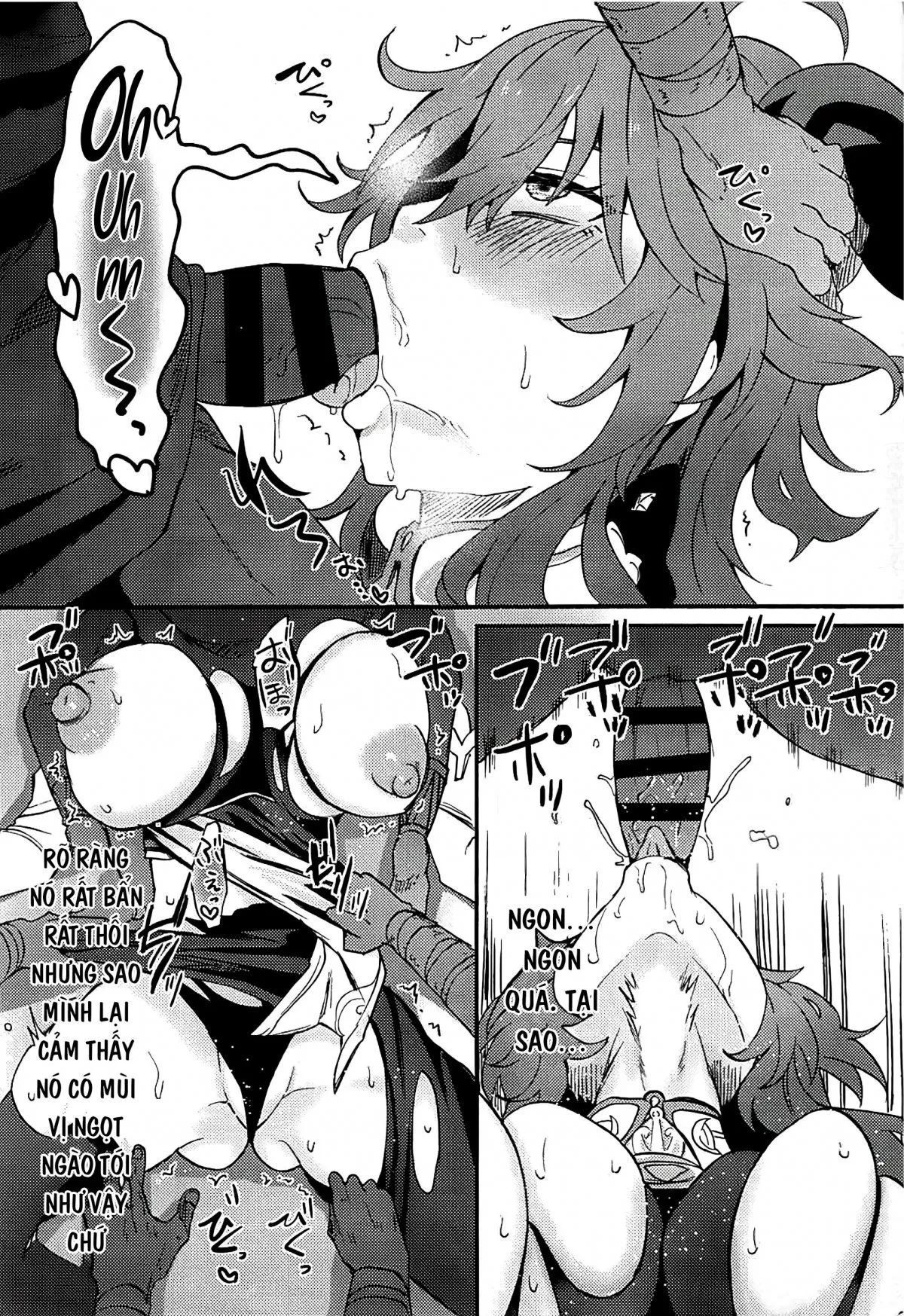 hatsujou-hikyou-no-ganyu-chan-chap-0-10 integer