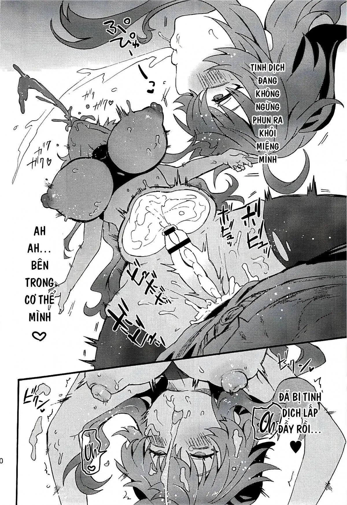 hatsujou-hikyou-no-ganyu-chan-chap-0-31 integer