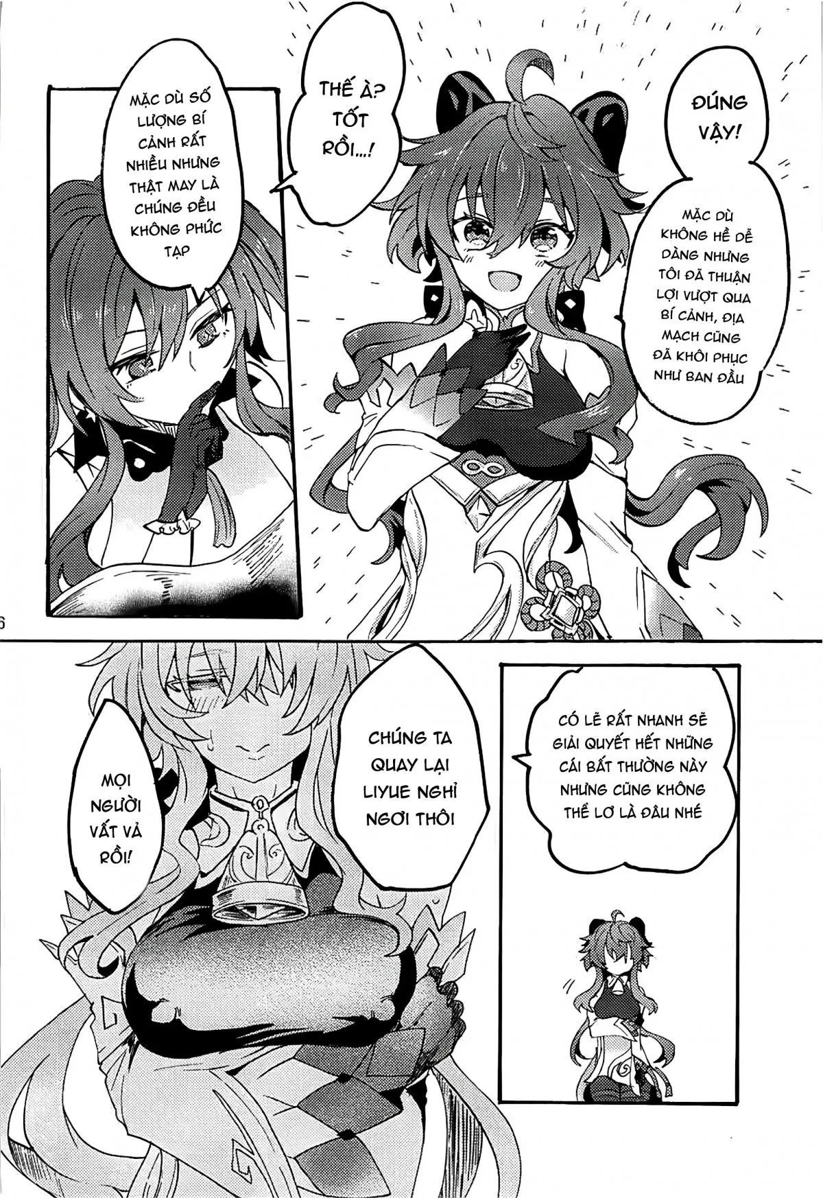 hatsujou-hikyou-no-ganyu-chan-chap-0-37 integer