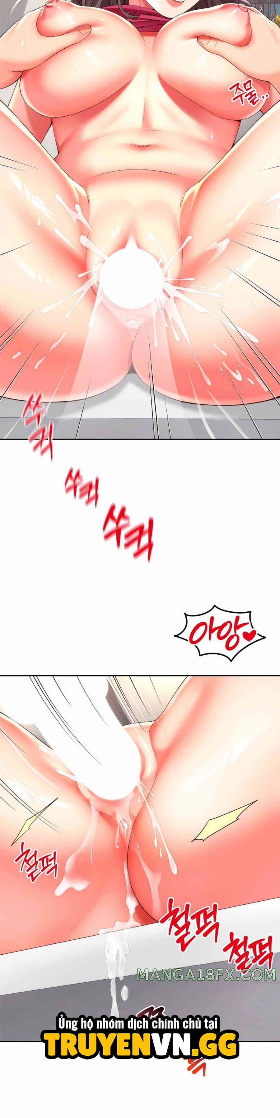 me-ban-la-cua-toi-chap-23-26 integer