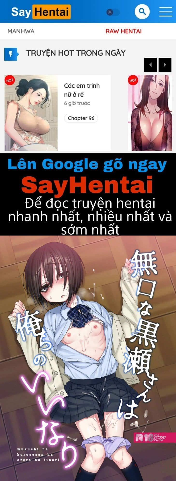 silent-kurose-chap-0-0 integer