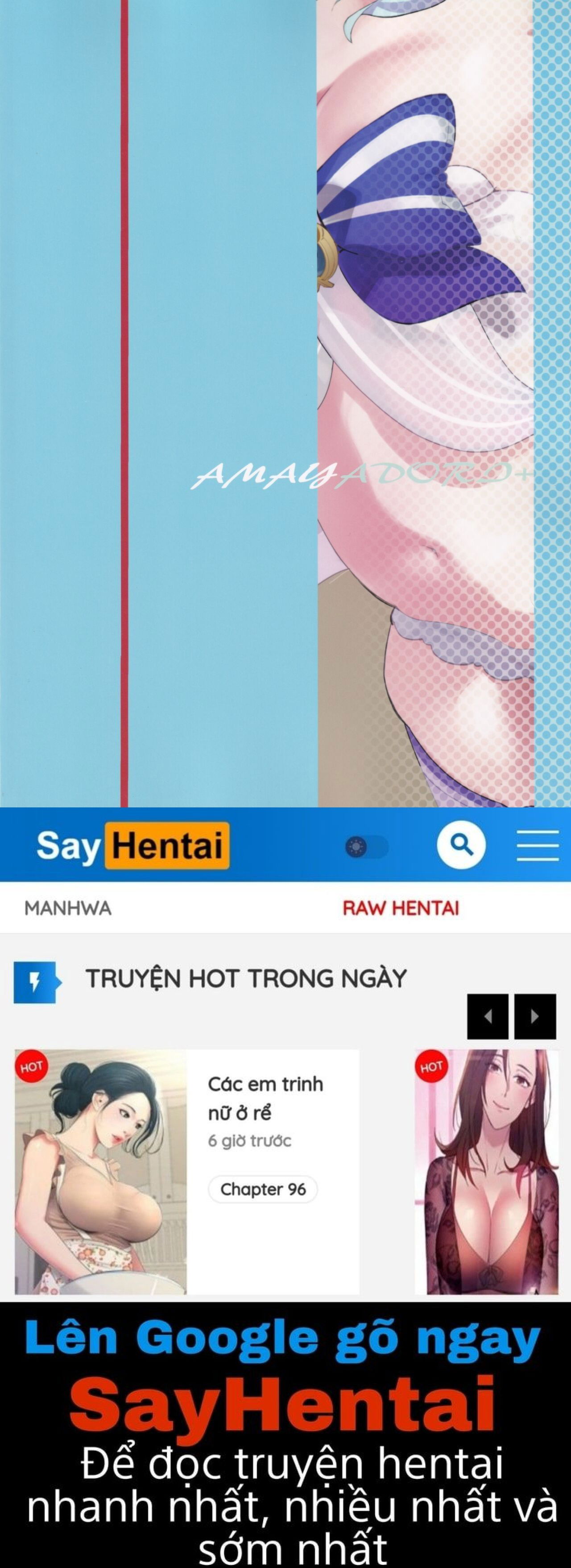 kaigi-shima-no-himitsu-no-heya-chap-0-31 integer