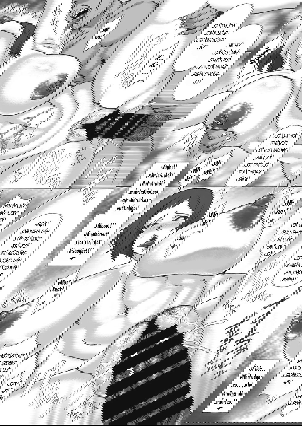 aishiteru-otto-daisuki-uwakizuma-no-dosukebe-ntr-houkoku-chap-0-7 integer