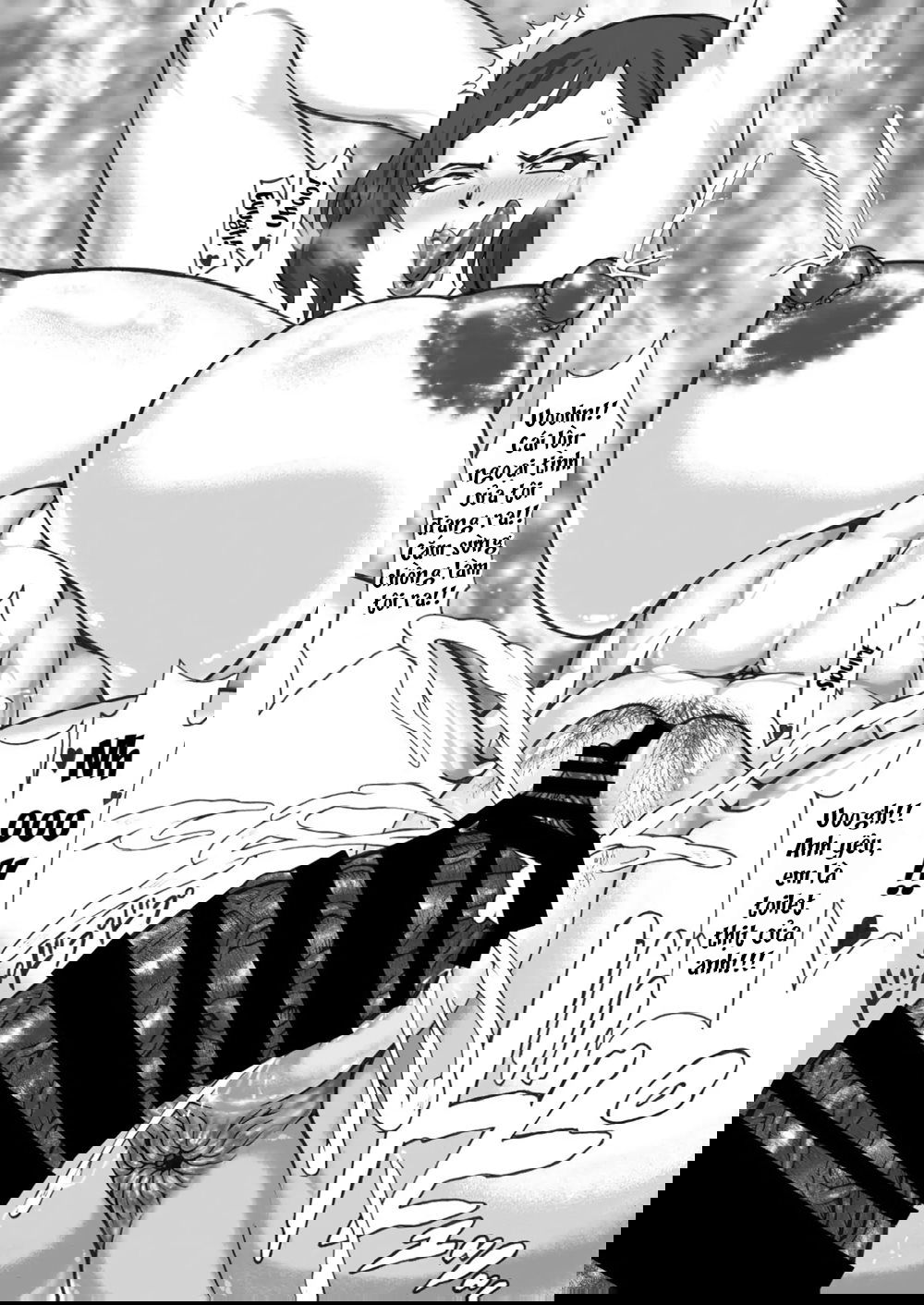 aishiteru-otto-daisuki-uwakizuma-no-dosukebe-ntr-houkoku-chap-0-19 integer