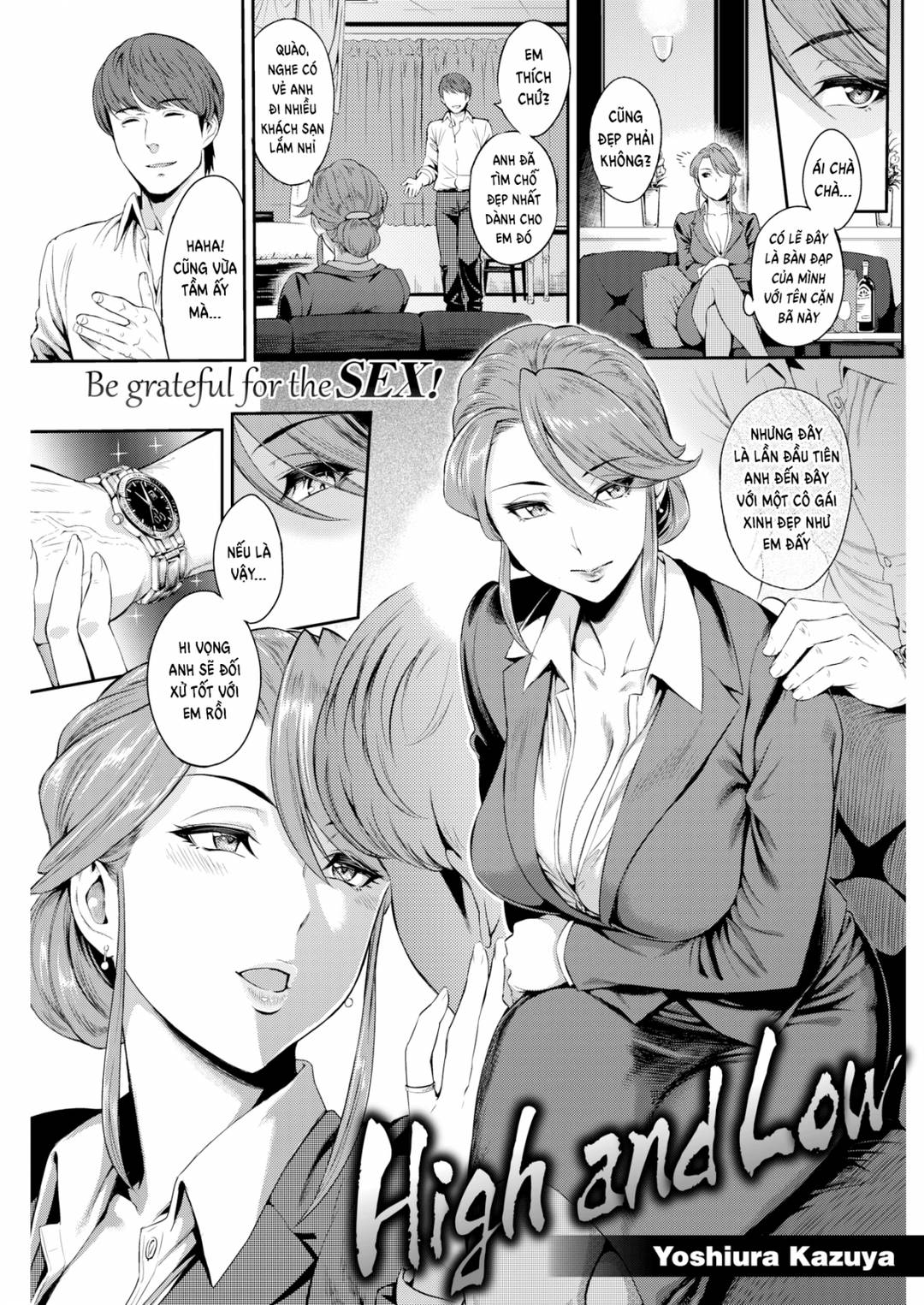 high-and-low-chap-0-1 integer