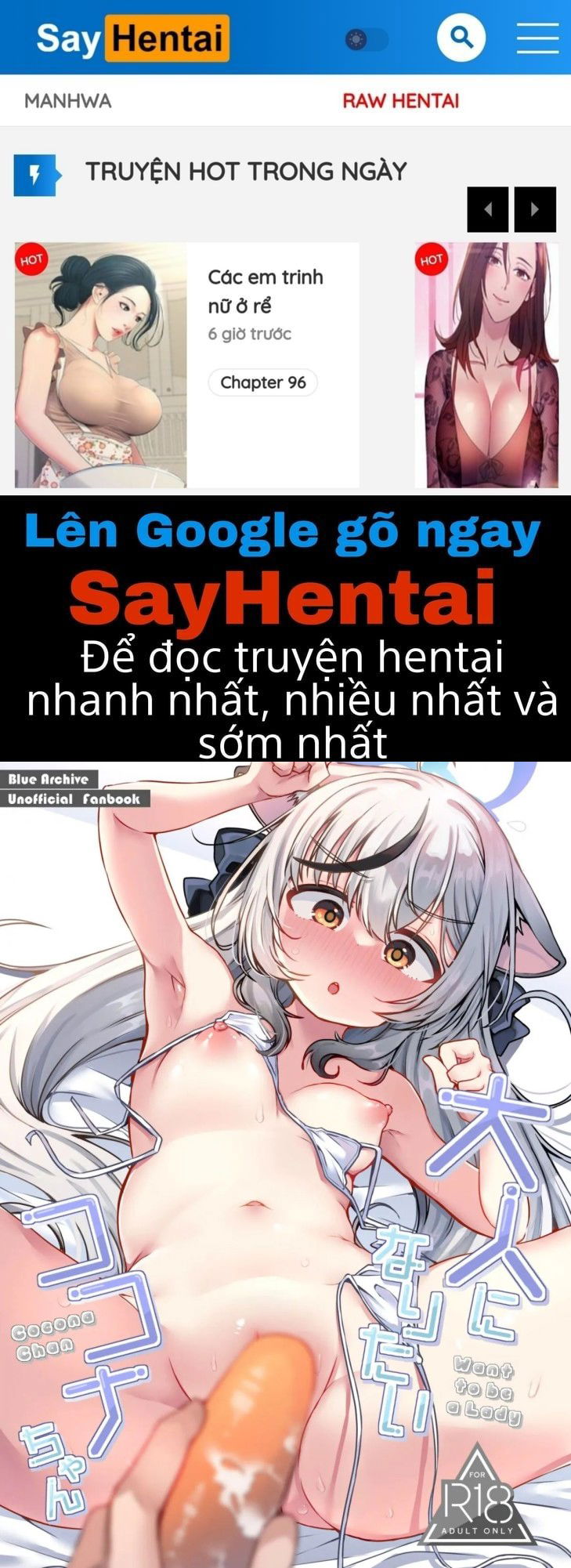 kokona-chan-wants-to-be-a-lady-chap-0-0 integer