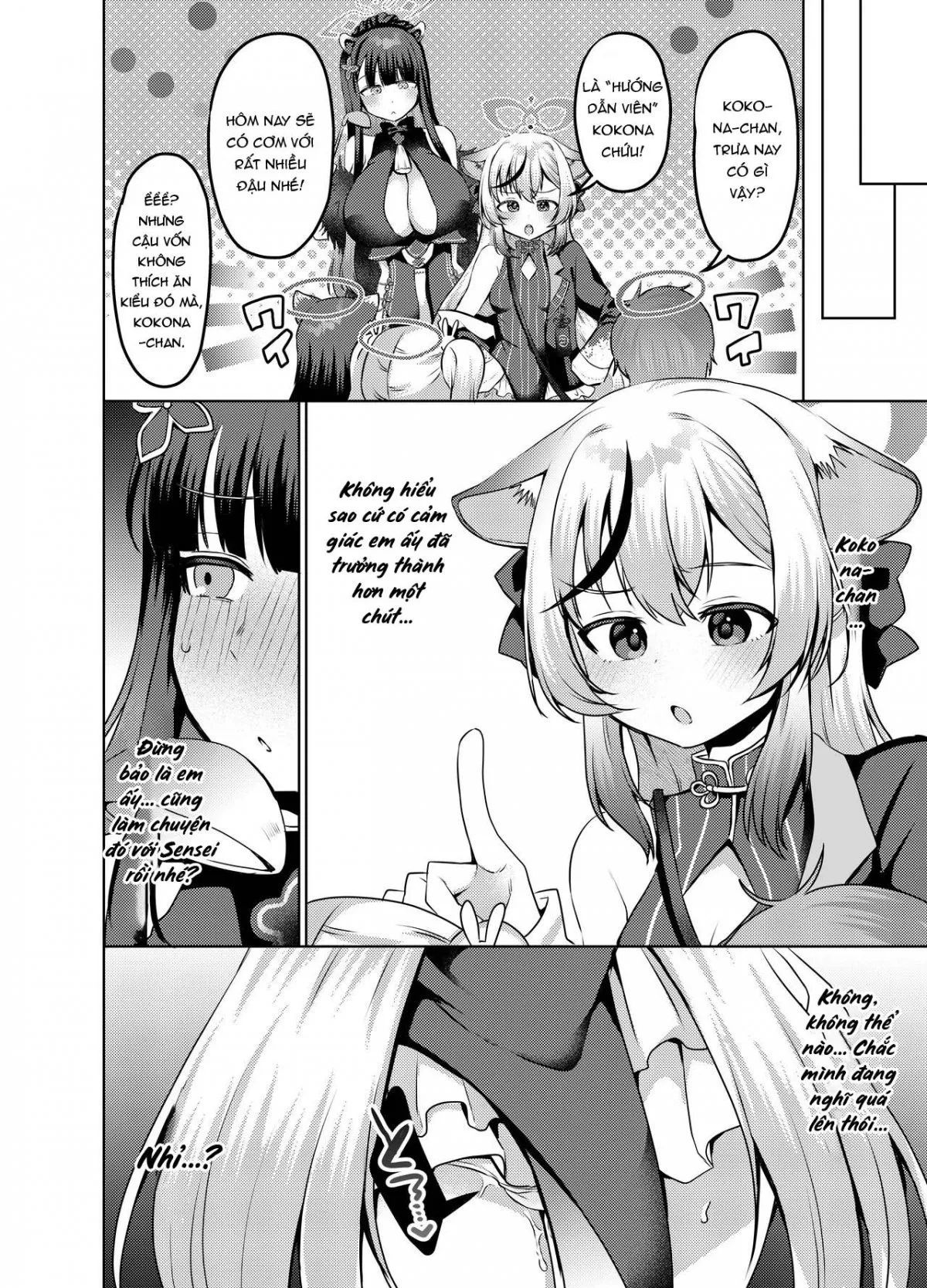 kokona-chan-wants-to-be-a-lady-chap-0-21 integer