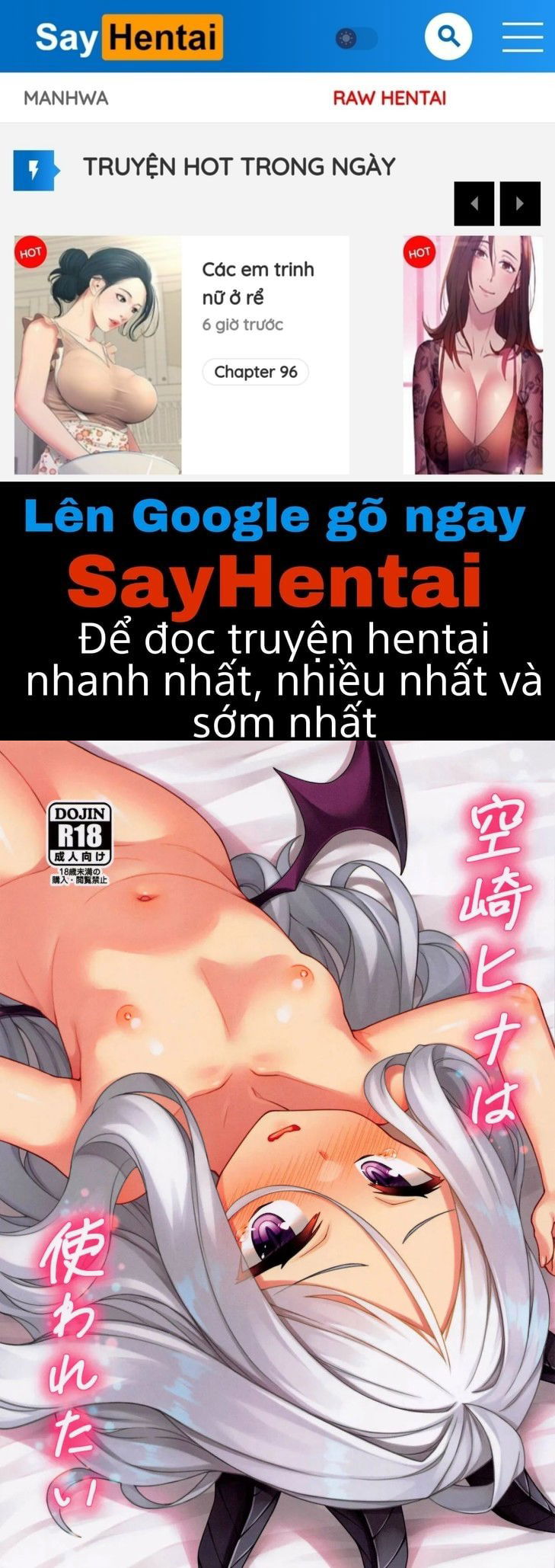 sorasaki-hina-wa-tsukawaretai-chap-0-0 integer