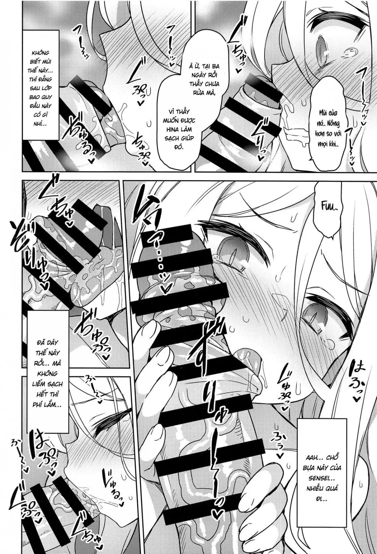 sorasaki-hina-wa-tsukawaretai-chap-0-4 integer