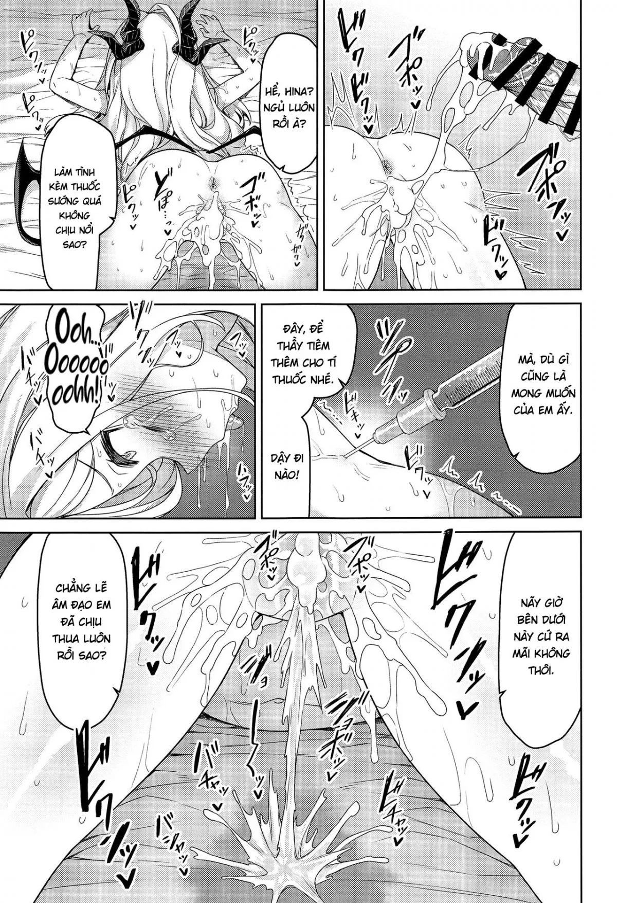 sorasaki-hina-wa-tsukawaretai-chap-0-13 integer