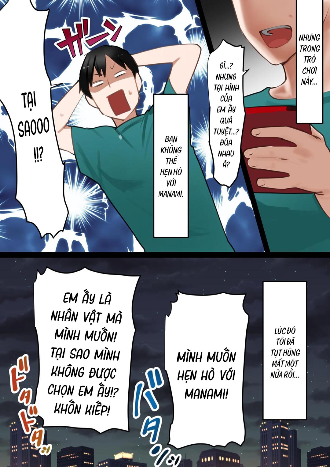 tensei-shitara-galge-no-shujinkou-ni-natteita-node-heroine-no-haha-o-kouryaku-shimasu-chap-1-7 integer