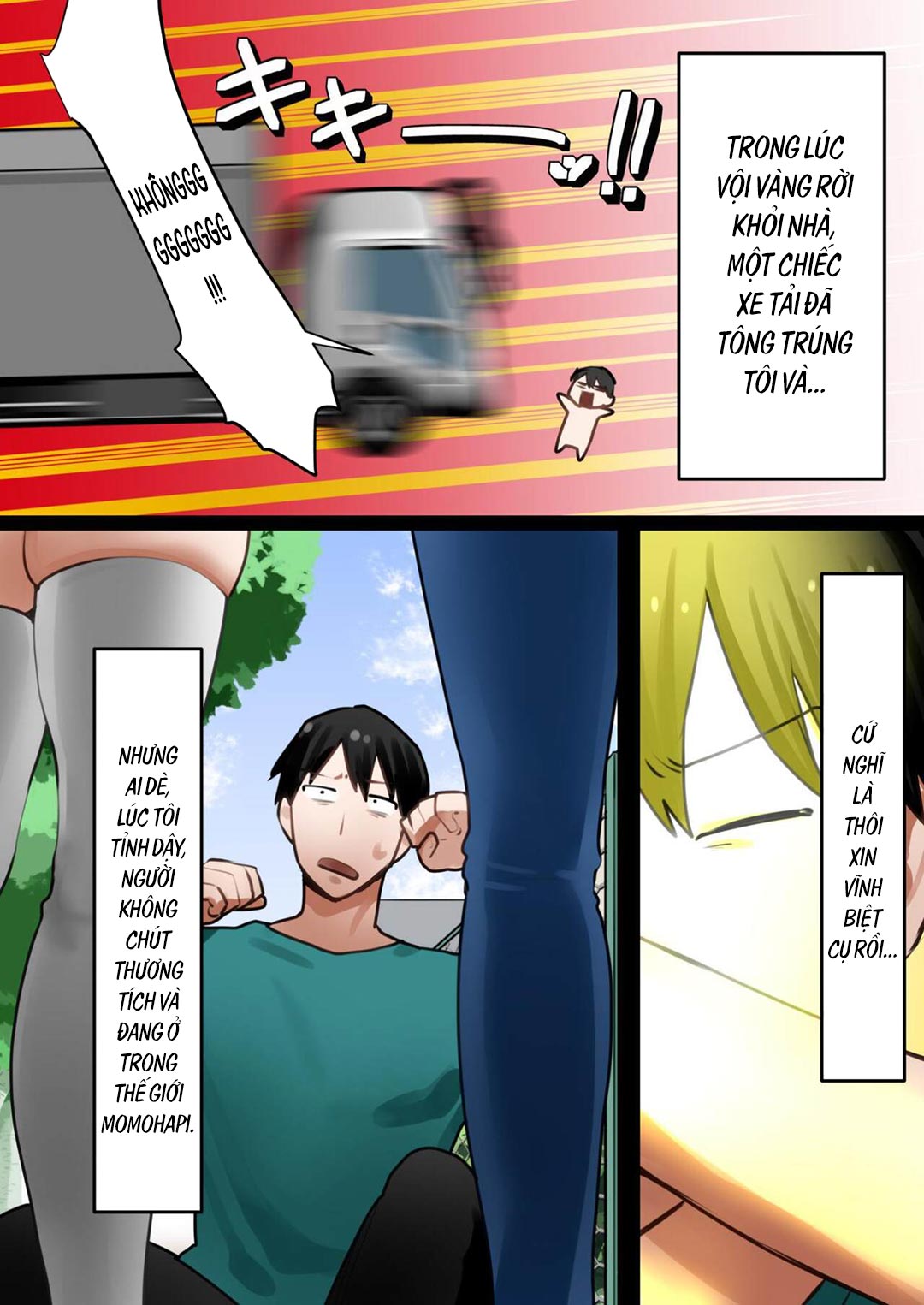 tensei-shitara-galge-no-shujinkou-ni-natteita-node-heroine-no-haha-o-kouryaku-shimasu-chap-1-8 integer