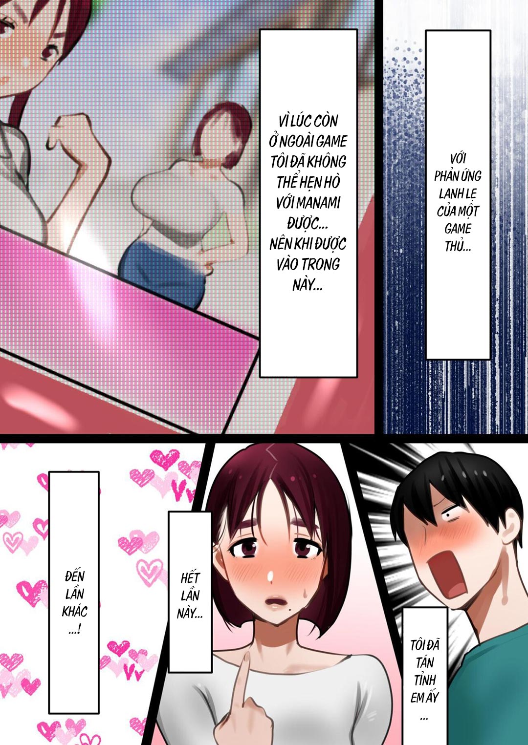 tensei-shitara-galge-no-shujinkou-ni-natteita-node-heroine-no-haha-o-kouryaku-shimasu-chap-1-9 integer