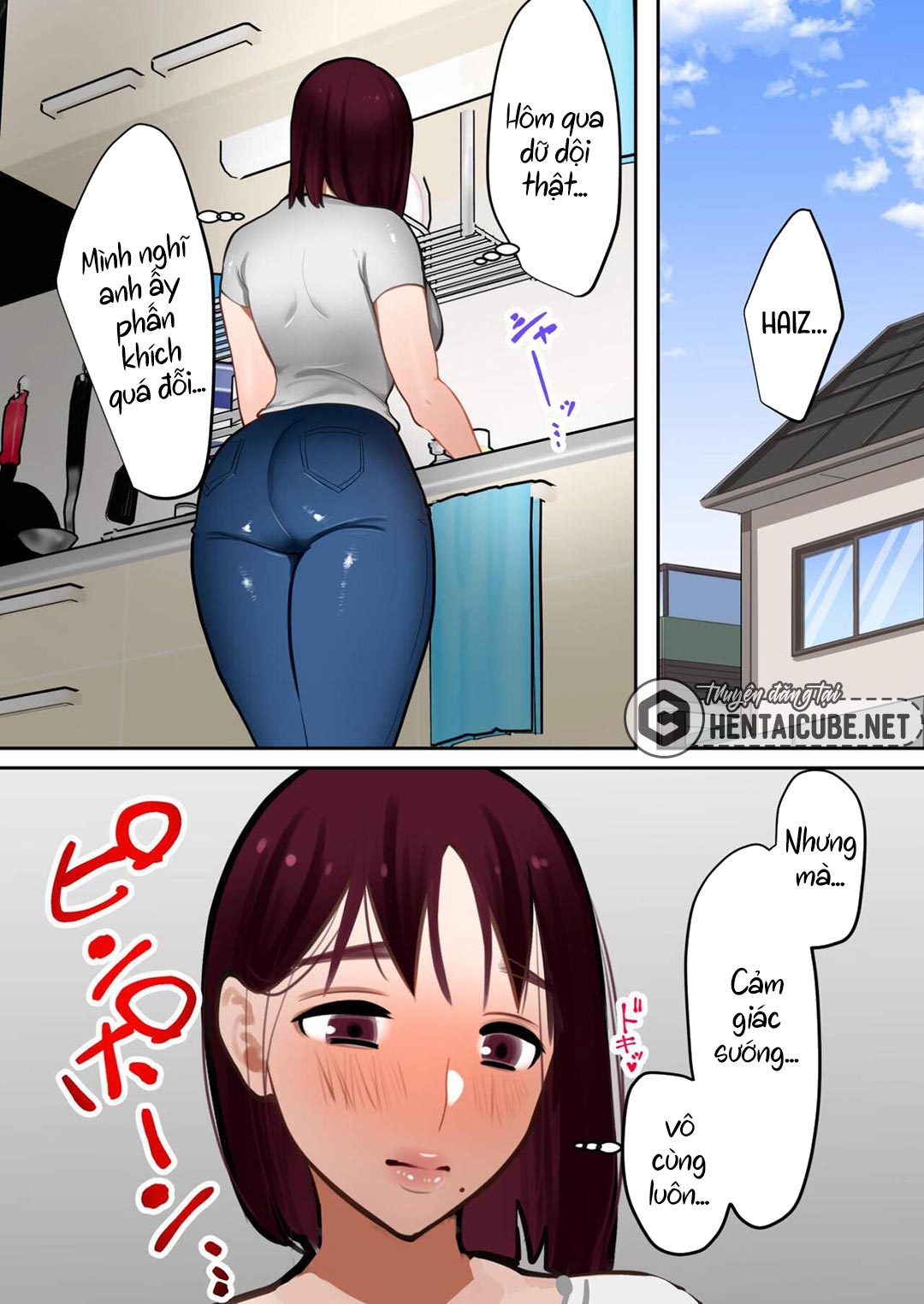 tensei-shitara-galge-no-shujinkou-ni-natteita-node-heroine-no-haha-o-kouryaku-shimasu-chap-2-41 integer