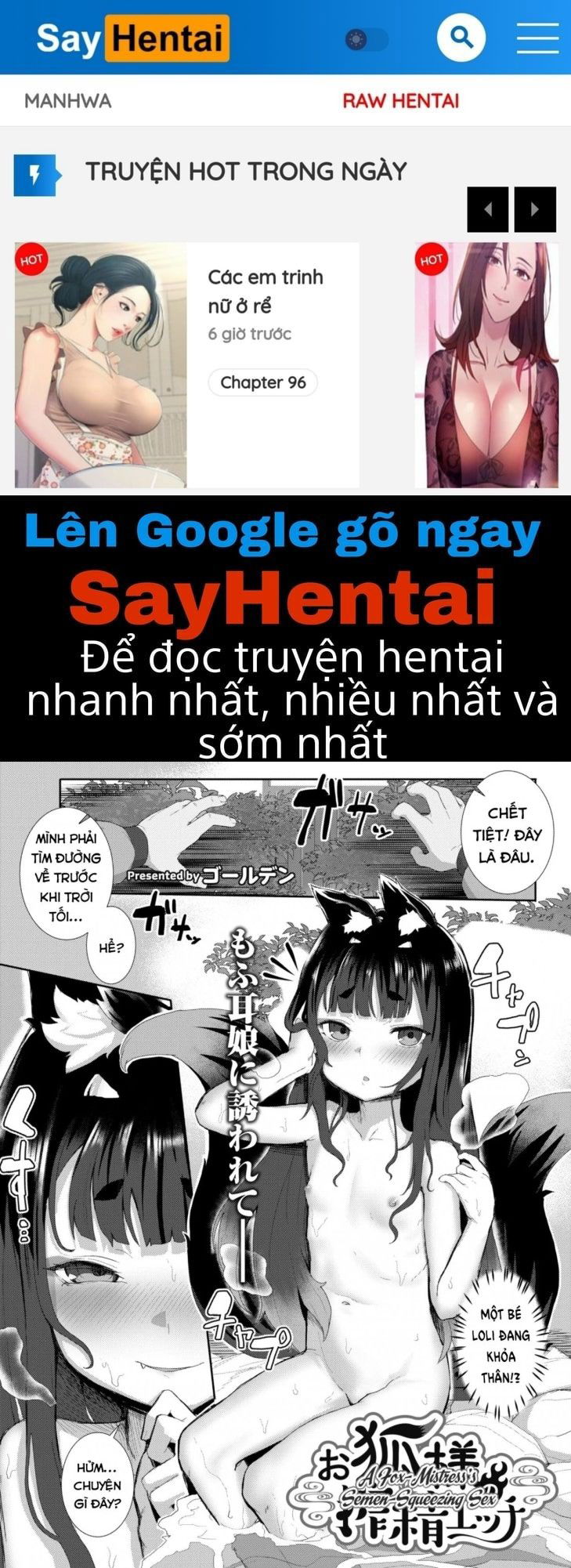 a-fox-mistress039s-semen-squeezing-sex-chap-0-0 integer