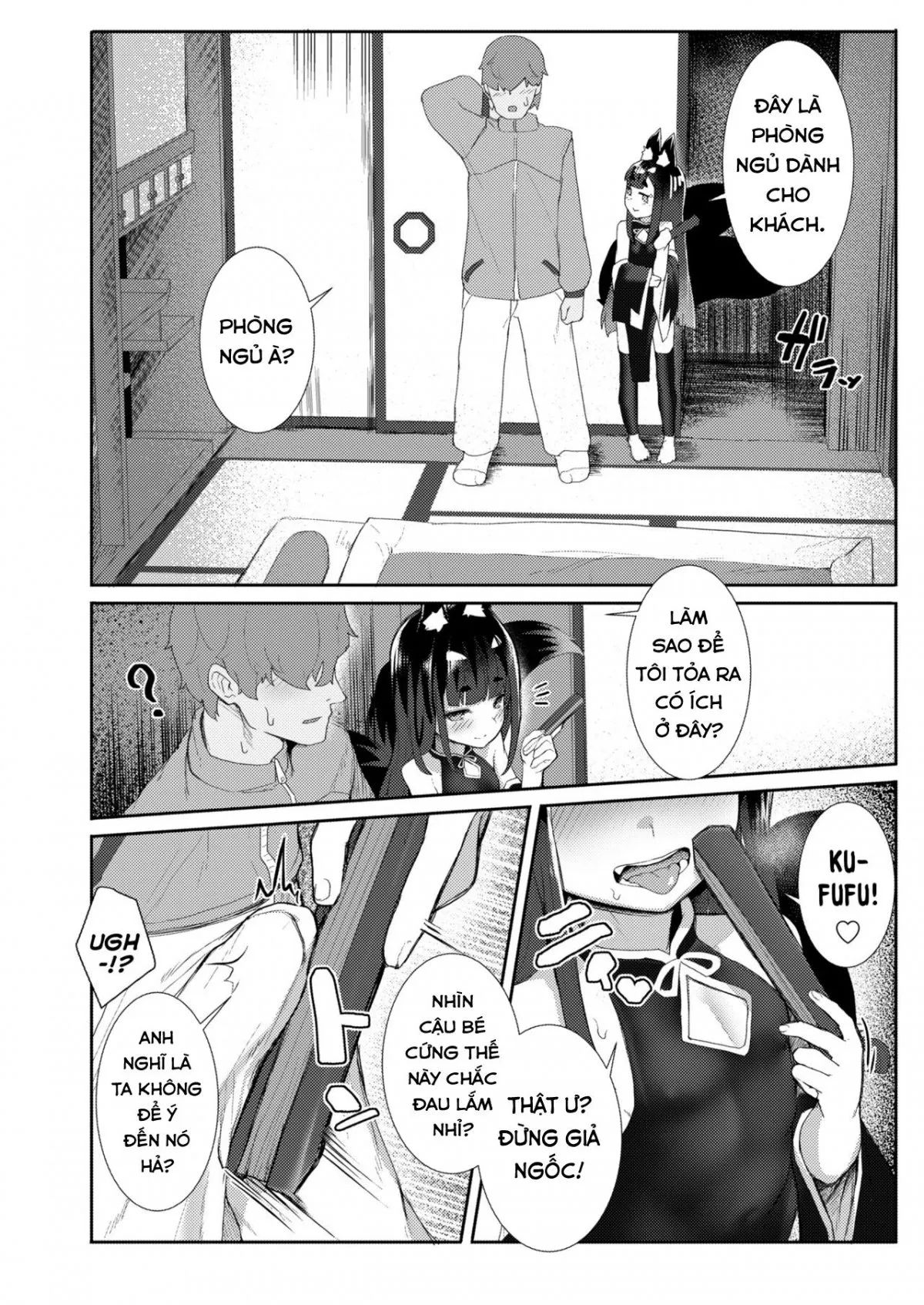 a-fox-mistress039s-semen-squeezing-sex-chap-0-5 integer