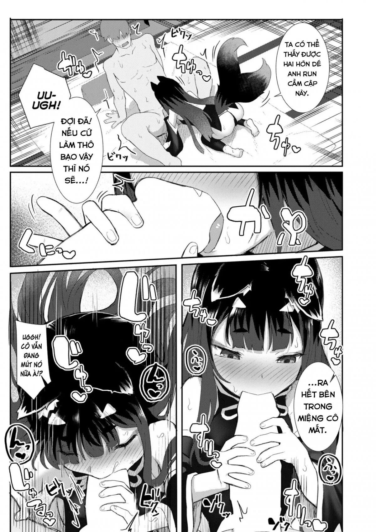 a-fox-mistress039s-semen-squeezing-sex-chap-0-10 integer