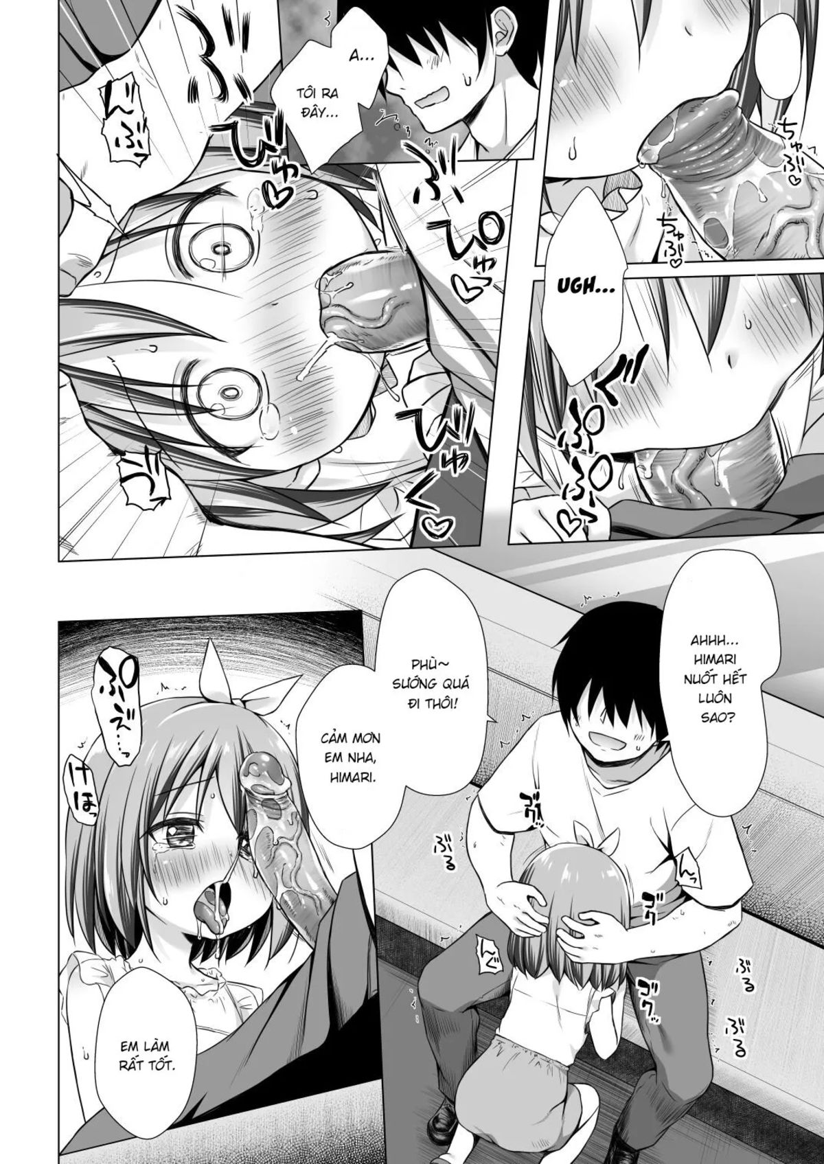 chiisana-tenshi-no-oshigoto-wa-iii-chap-0-7 integer