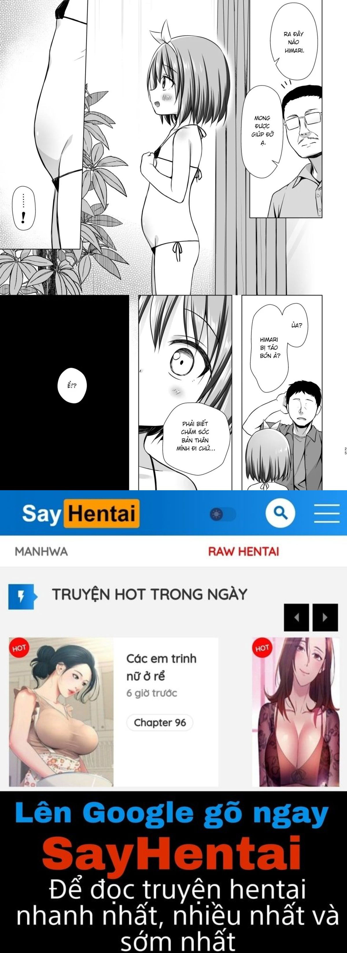 chiisana-tenshi-no-oshigoto-wa-iii-chap-0-26 integer