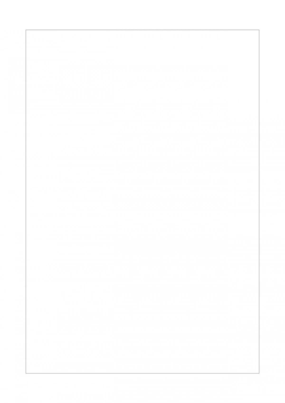 love-me-lots-my-dear-chap-0-3 integer