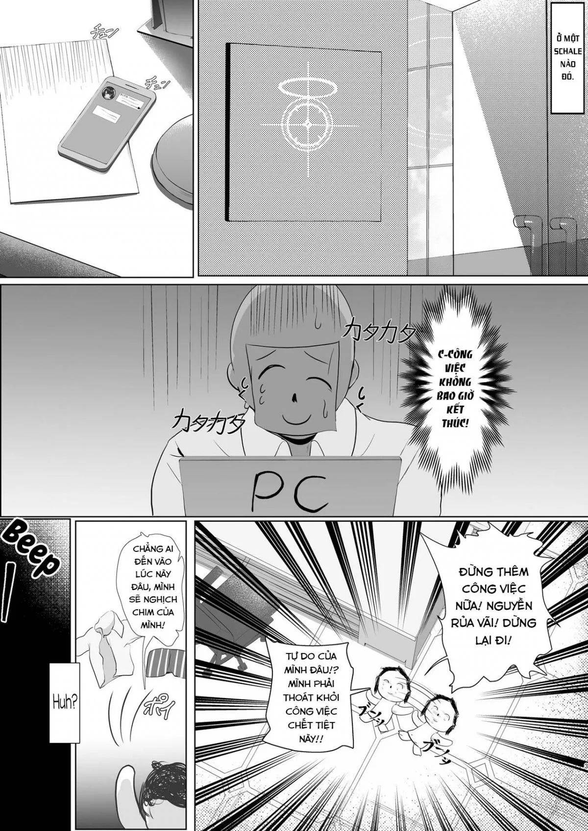 love-me-lots-my-dear-chap-0-4 integer