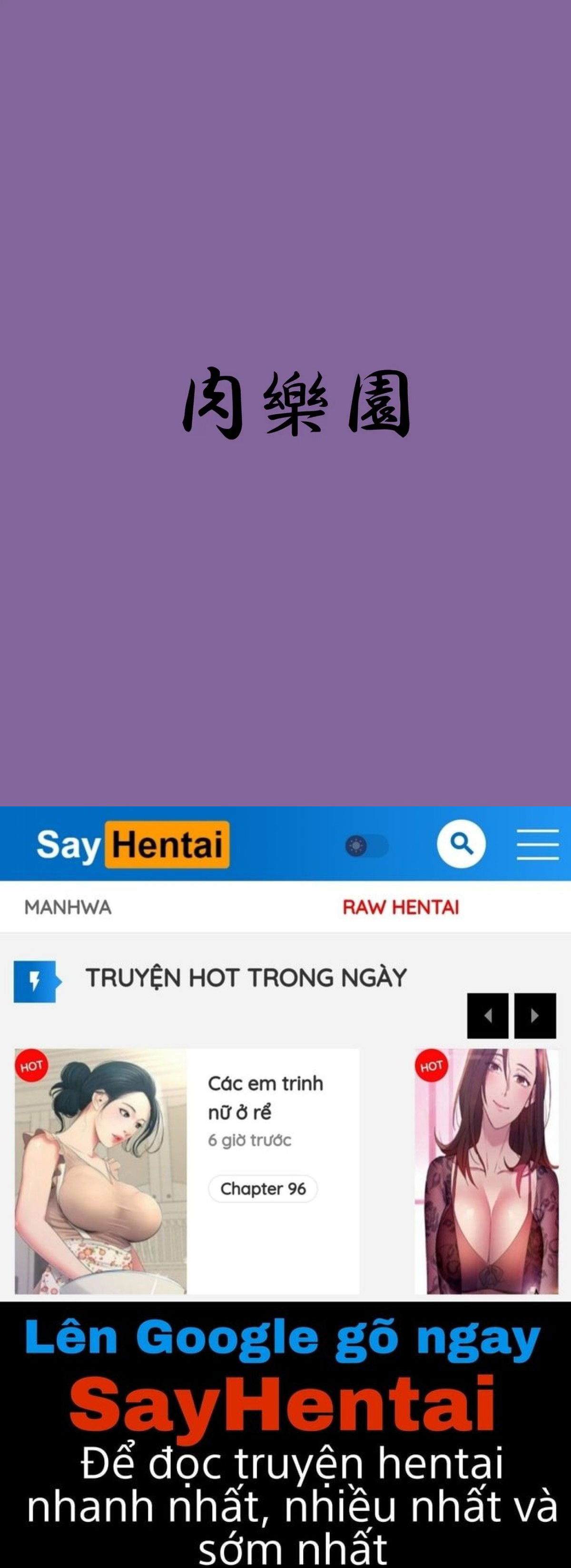 love-me-lots-my-dear-chap-0-23 integer