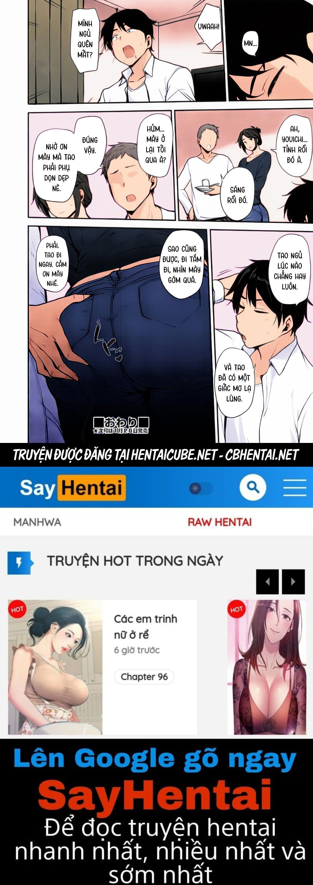 truoc-khi-thang-ban-say-tinh-day-chap-0-23 integer