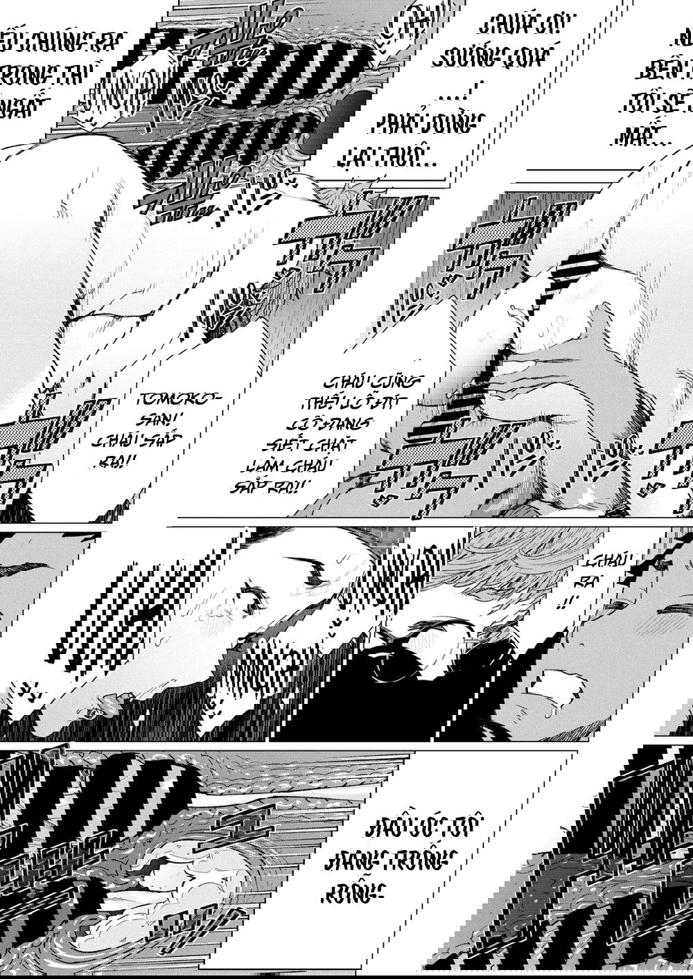 matured-meat-sandwich-special-at-the-married-milf-cafe-chap-0-14 integer