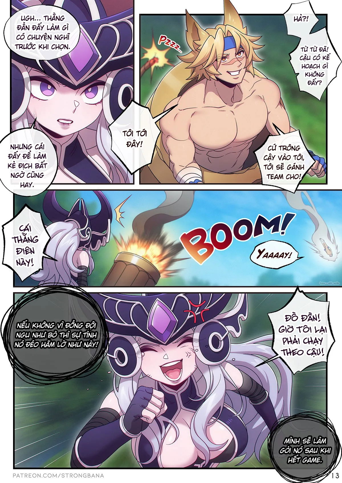 x-arena-chap-0-16 integer