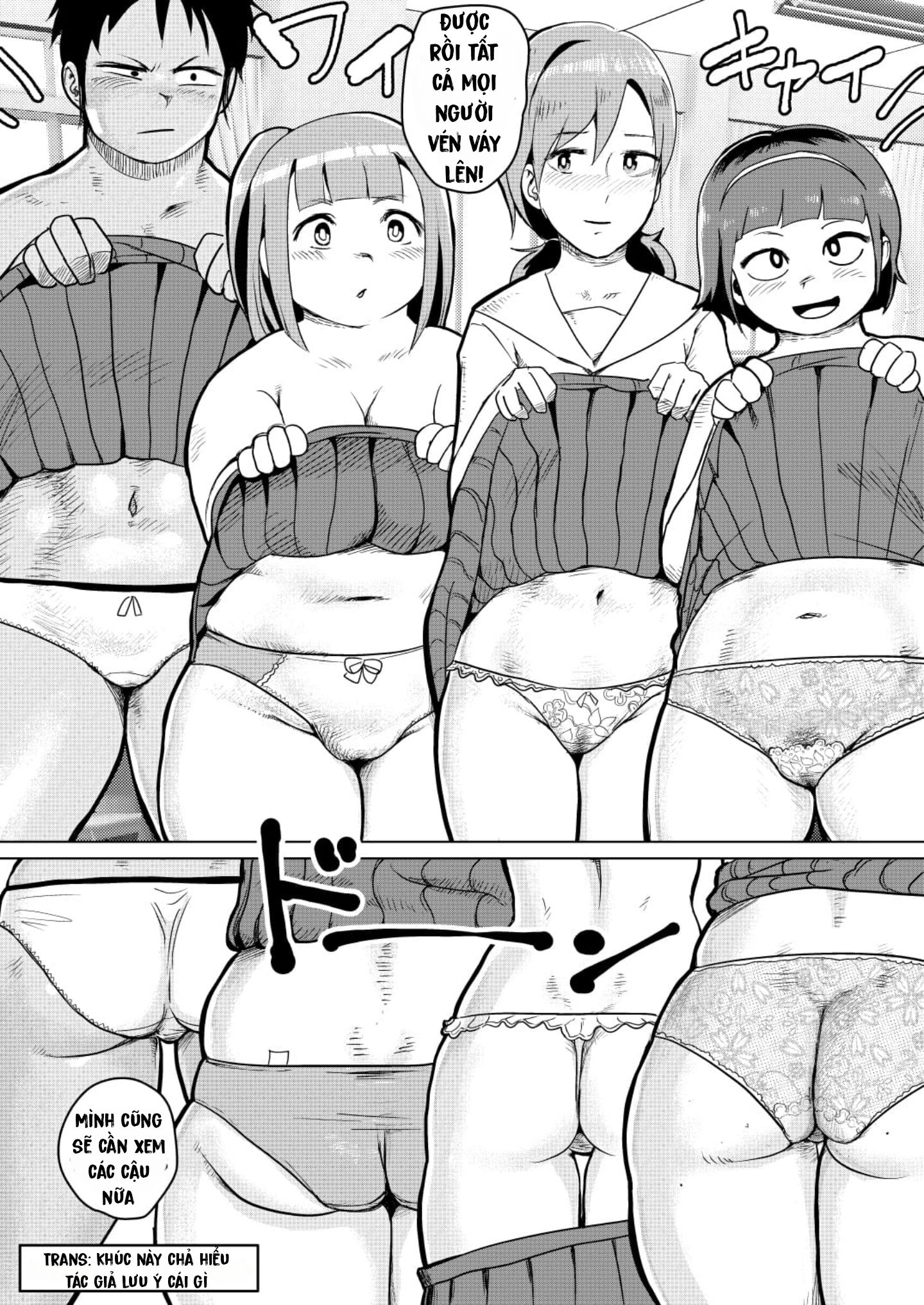 dosukebe-gakkyuu-de-joshi-to-nakayoku-naru-houhou-chap-0-11 integer