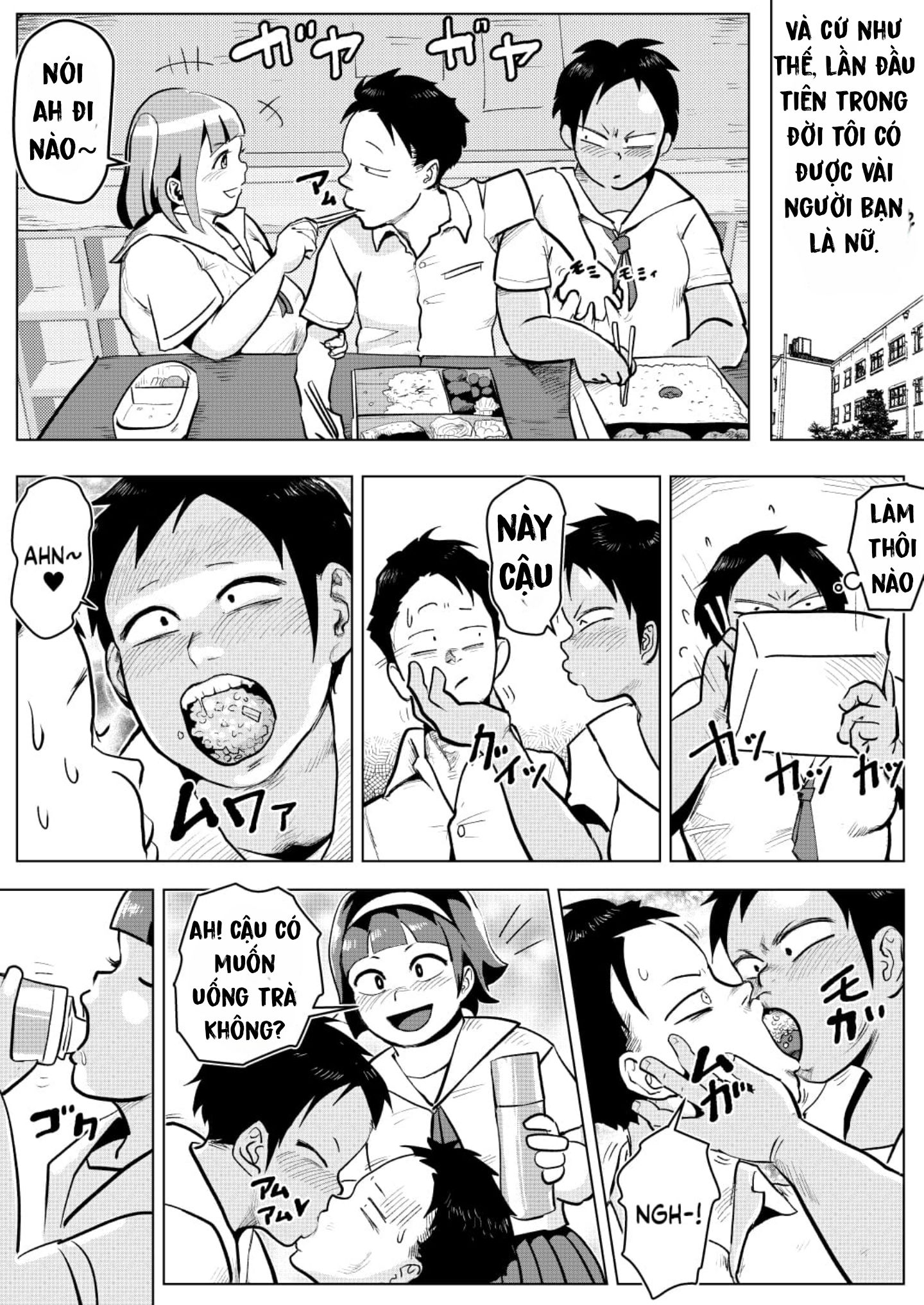 dosukebe-gakkyuu-de-joshi-to-nakayoku-naru-houhou-chap-0-31 integer