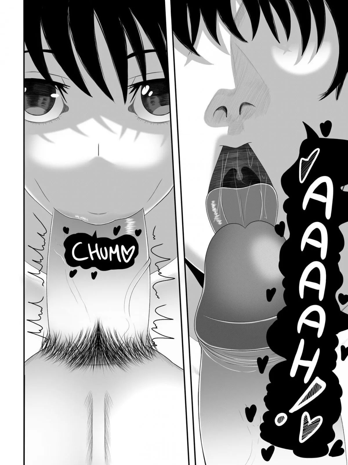 todo-x-takada-chap-0-13 integer