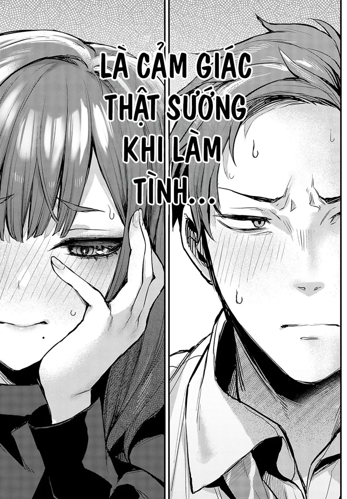 mou-ichido-shitemitai-chap-0-9 integer