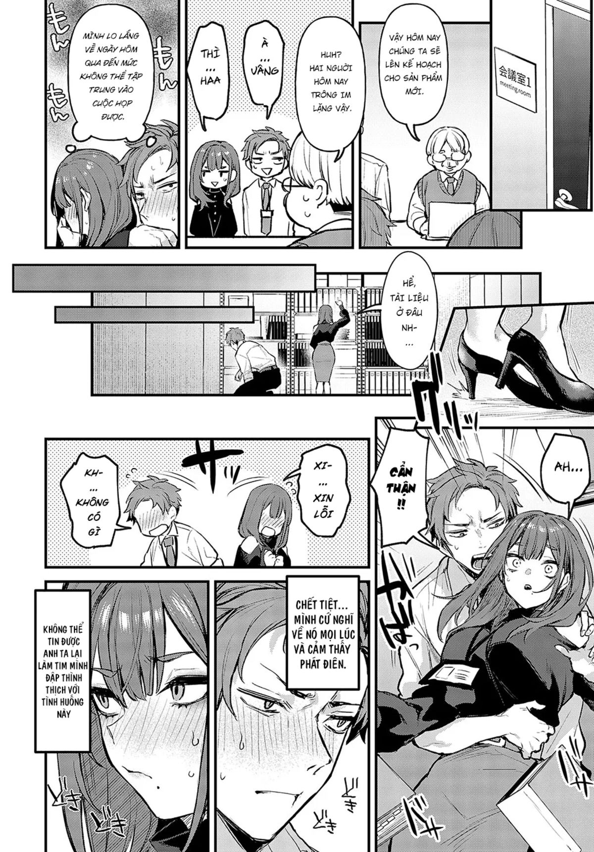 mou-ichido-shitemitai-chap-0-10 integer