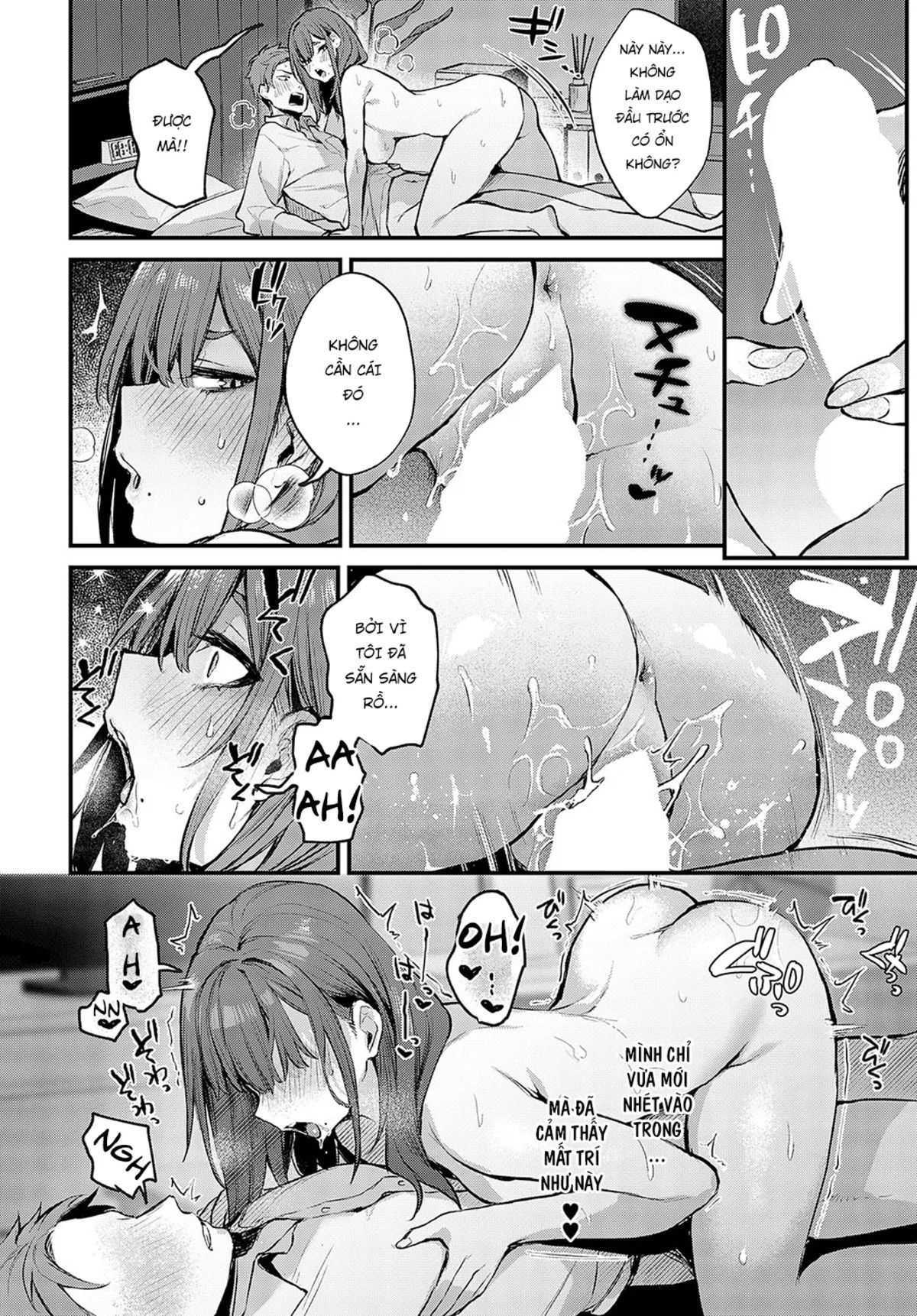 mou-ichido-shitemitai-chap-0-18 integer