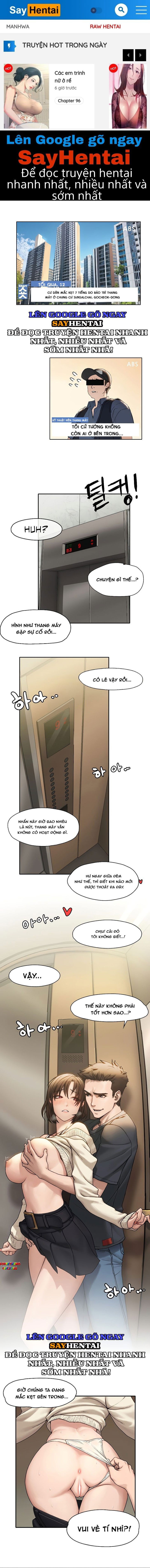 shorts-chap-16-0 integer