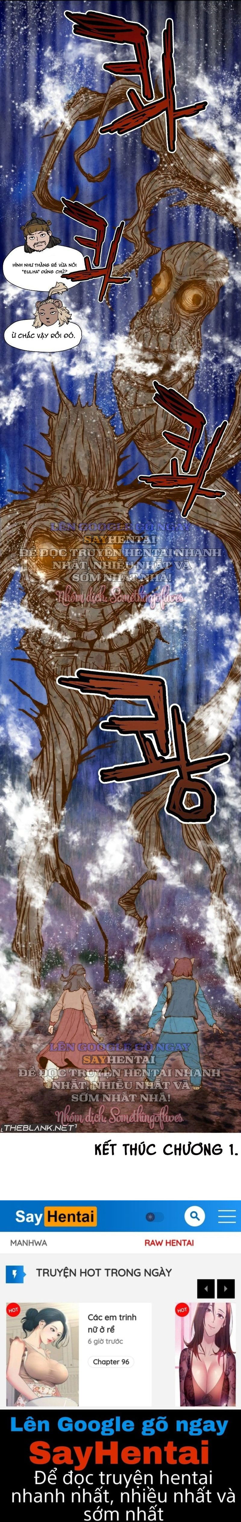 shorts-chap-18-11 integer