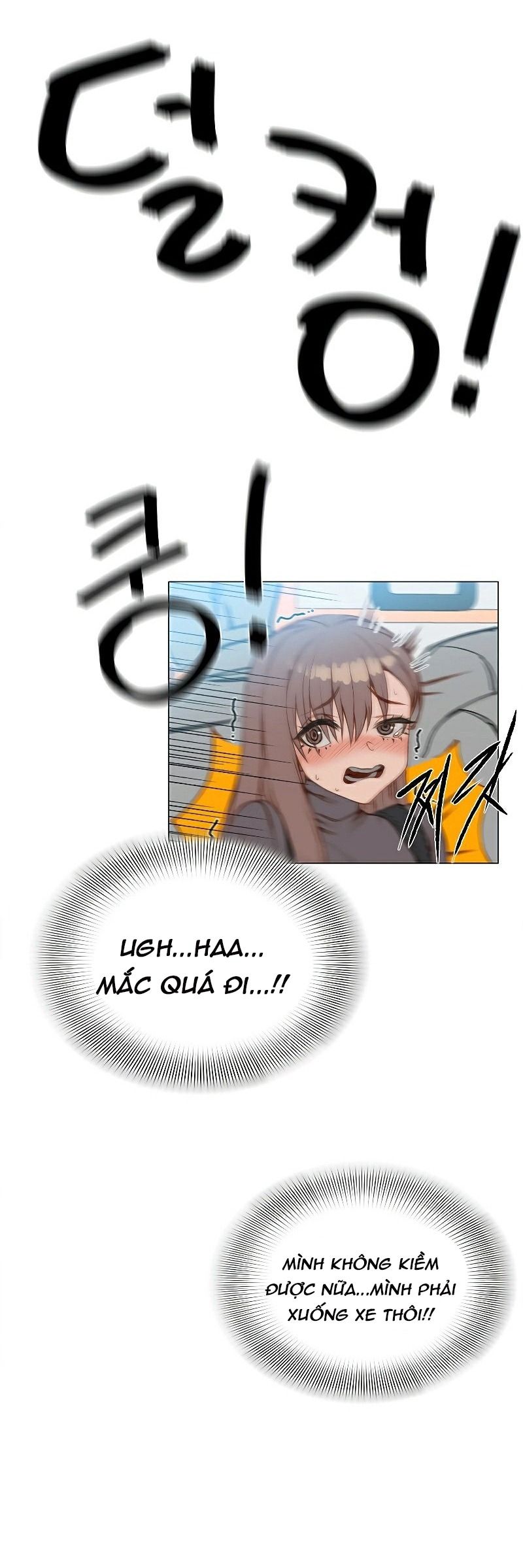 shorts-chap-19-2 integer