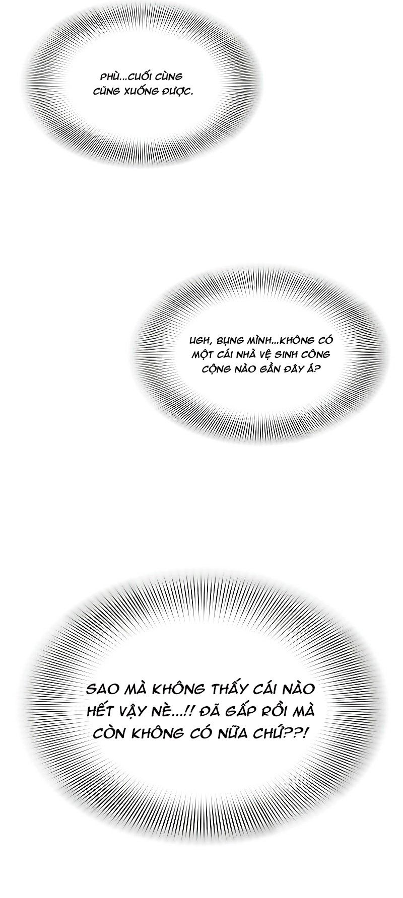 shorts-chap-19-4 integer