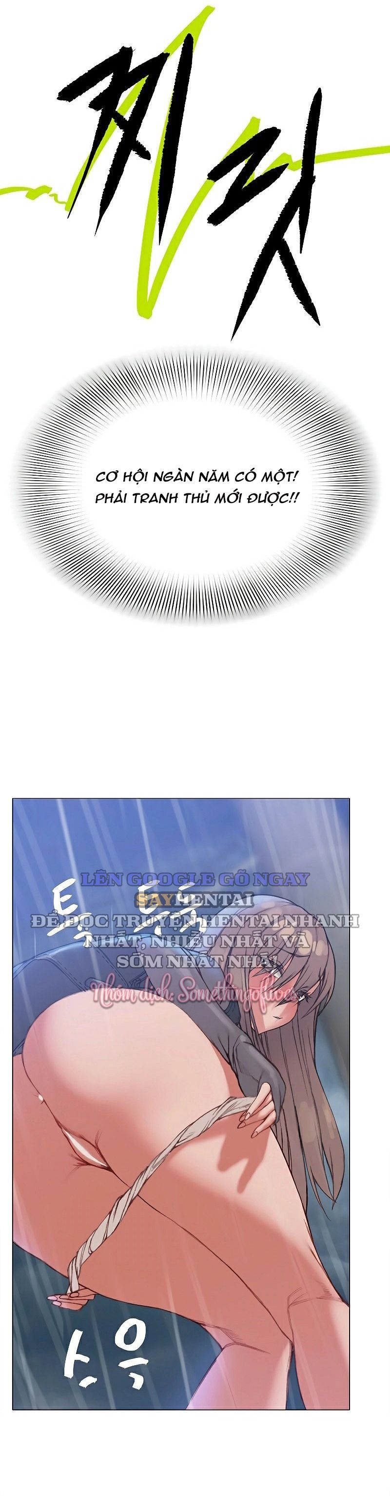 shorts-chap-19-6 integer